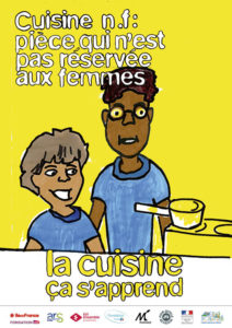 Elèves  du collège Marais de Villiers, 2016