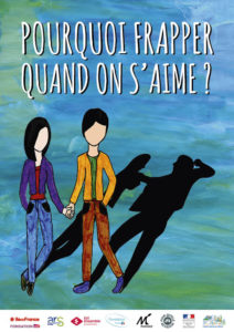 Elèves du collège Marais de Villiers, 2016