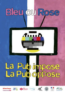 Elèves du collège Marais de Villiers, 2016