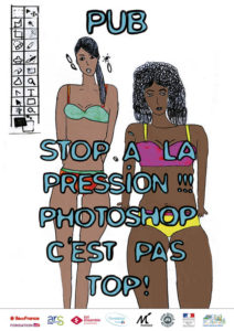 Elèves du collège Marais de Villiers, 2016