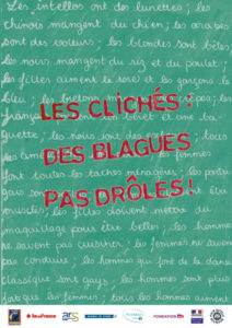 Elèves du collège Henri Matisse, 2016