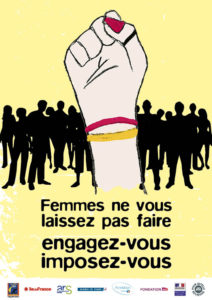 Elèves du collège Henri Matisse, 2016