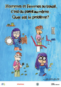 Elèves du collège Lenain de Tillemont, 2017